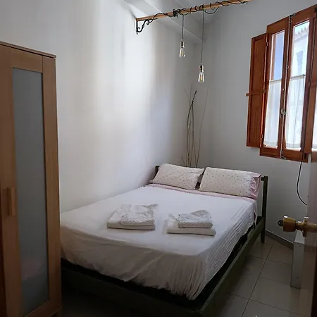 Complejo Rural La Belluga Landhuis *