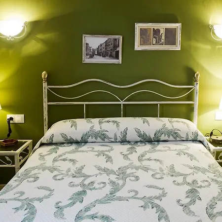 Complejo Rural La Belluga *